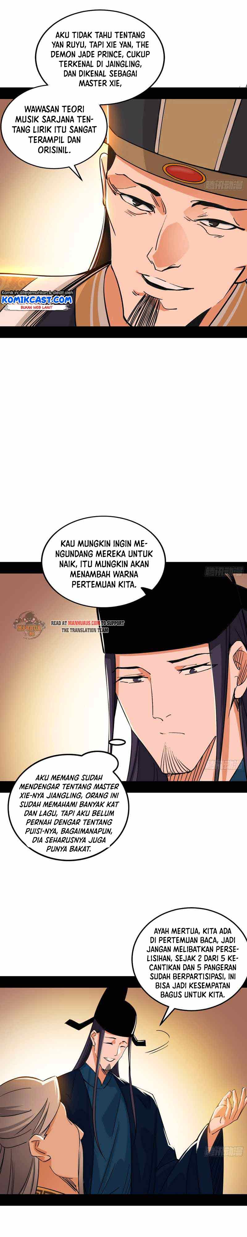 I’m An Evil God Chapter 220